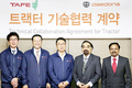 국내 농기계 업체 첫 해외 브랜드에 기술 이전