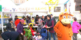 ‘한우의 날’ 기념 소비·홍보 행사 현장