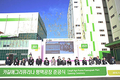 <화제의현장> 카길 평택사료공장 준공
