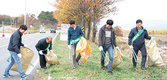 낙동강변 도로 환경정화 봉사활동