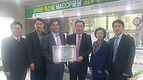 축산물 HACCP 운용 우수작업장 선정 ‘쾌거’
