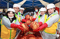 동자동 쪽방촌 주민에 ‘사랑의 김장김치’ 전달