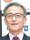 육계 투명 유통구조 이끌 구심체 발족