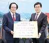 사천시청에 성금 561만원 기탁