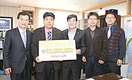 한돈산업 발전기금 1천만원 쾌척