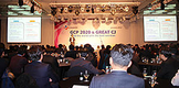 ‘GCP 2020&GREAT CJ’의 강한 의지 확인