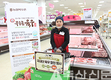 육우자조금 농협유통과 손잡고 유통망 확대 매진