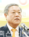 한국농축산연합회 이홍기 신임회장 선출