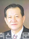 <기고>존경하는 김병원 회장님께