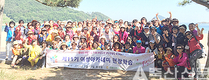 여성아카데미 회원 100여명 남해 일대서 현장학습 실시