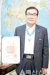GMT 윤여두 회장 동탑산업훈장 영예