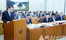 기관별, 국회 농해수위 업무보고