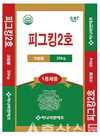 하나비앤에프 자돈사료 ‘피그킹’ 출시