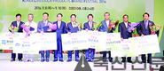 사진으로 본 ‘2016 축산물 브랜드 페스티벌’