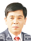 고성축협 조합장에 박성재씨 당선