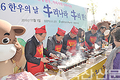 지역별 ‘한우먹는 날’ 행사…현장 속으로