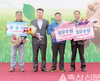 목무신축협 조합원 2년 연속 종합우승 ‘쾌거’