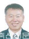 고성축협 조합장에 윤영길씨 당선