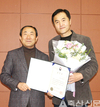 (주)소마 한면수 대표 농식품부 장관 표창장 받아