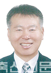 <인터뷰>고성축협 윤 영 길 조합장