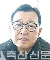 한돈협회 냄새 저감 검증 제품 소개 - (주)이디케이 ‘에코파우더’