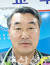 부여축협 조합장에 정만교 후보 당선