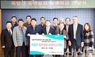 도·농축협 ‘동반성장’ 협동정신 빛났다