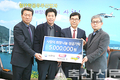 인재 양성·이웃사랑 위한 성금 전달
