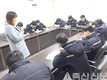 ㈜명성 임직원 사내 어학교육 실시
