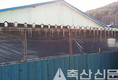 <농장유형별 절식 우수사례> ⑧출하돈방 구비-3(건축물)