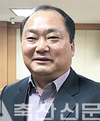 <인터뷰>전국낙농관련조합장협의회 김 영 남 신임 회장