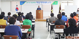 임실축협 2기 여성아카데미 교육