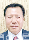 당진축협 심도섭 상임이사 연임
