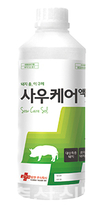 돼지 옴 구제제 ‘사우케어액’ 출시