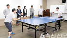 탁구 통해 임직원 화합 다져