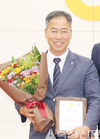 김대중 고창부안축협장 ‘이달의 우수조합장’에