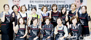 충북여성한돈인 추석맞아 나눔 ‘출동’