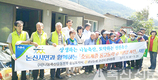 충남농협 도배·장판봉사 활동 전개