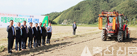 청송군 파천면 일원서 IRG 파종 시연