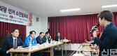 한돈협회장 선거 후보자 합동소견발표회…현장 평가는
