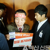 농민 반발로 파행…한미FTA 공청회 현장 / 이모저모