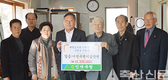 인제축협, 마을 경로당 난방비 지원