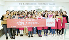 선진 ‘다문화가정 쿠킹클래스’로 ‘정’ 나눠
