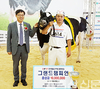 홀스타인 품평회 챔피언 ‘묵방목장’ 경쟁력을 보니