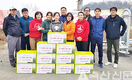 충북 괴산서 ‘사랑의 김장 담그기’ 행사