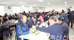 ‘원로조합원 초청 대잔치’ 열어