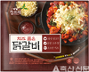 닭갈비와 치즈의 환상적 만남