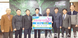 포천축협 사랑의 쌀 4천㎏ 포천시 기부