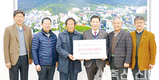 수암농장 김종암 대표 순천대에 발전기금 1천만원 기탁