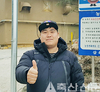 <정도축산만이 살 길이다> 경기 용인 ‘삼육영농조합법인’